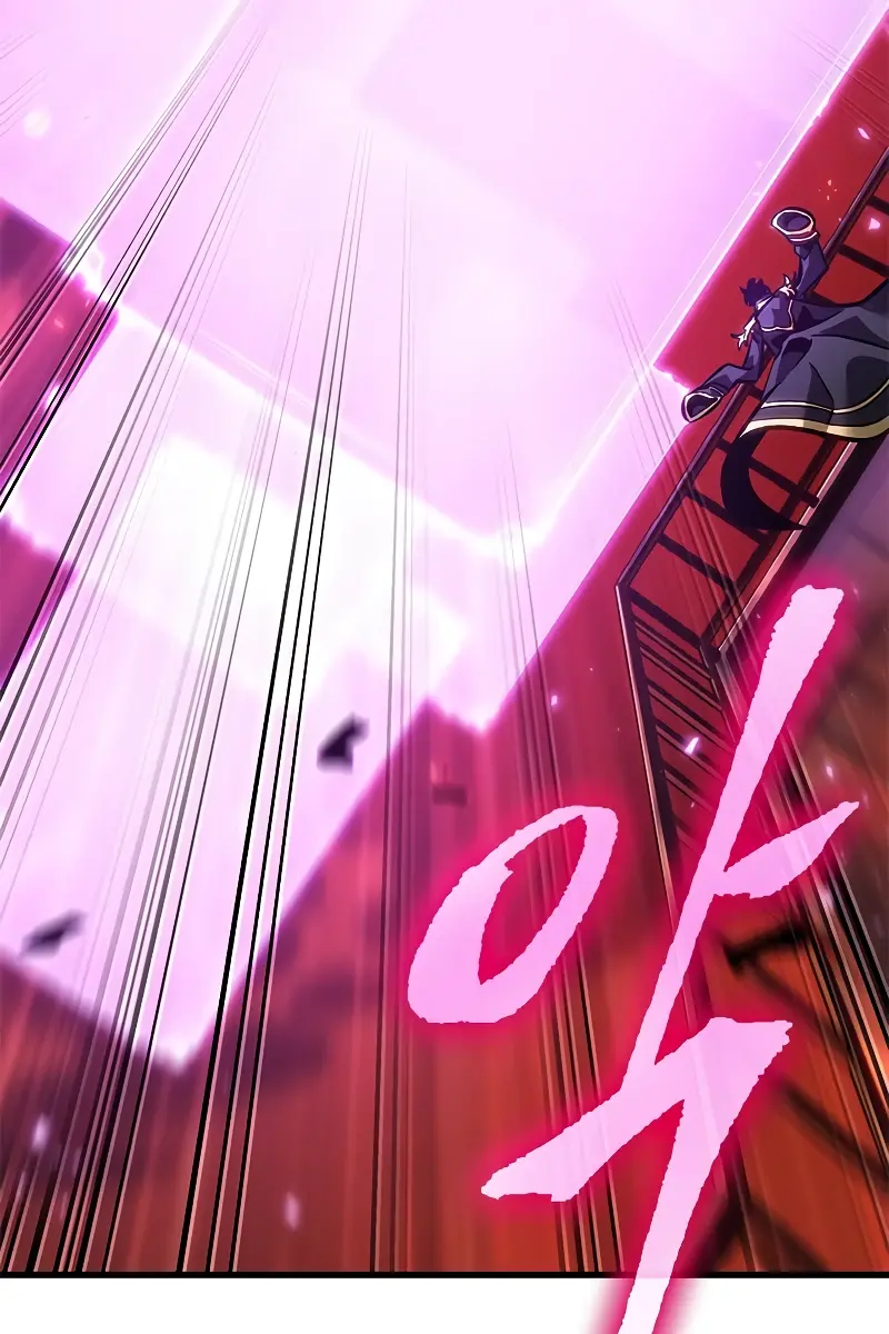 Pick Me Up Infinite Gacha Chapter 90 Page 82