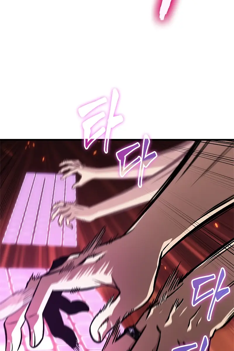 Pick Me Up Infinite Gacha Chapter 90 Page 83