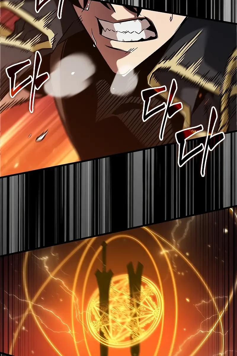 Pick Me Up Infinite Gacha Chapter 90 Page 87