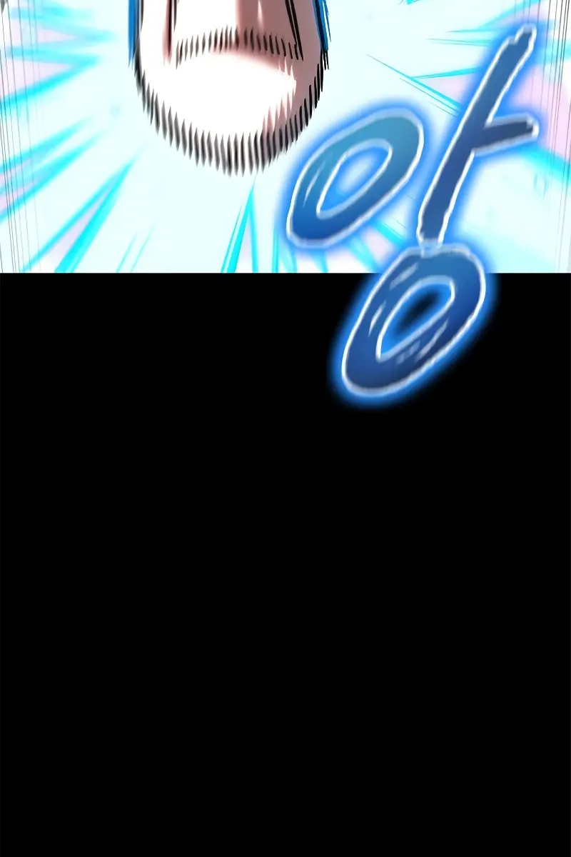 Pick Me Up Infinite Gacha Chapter 90 Page 91