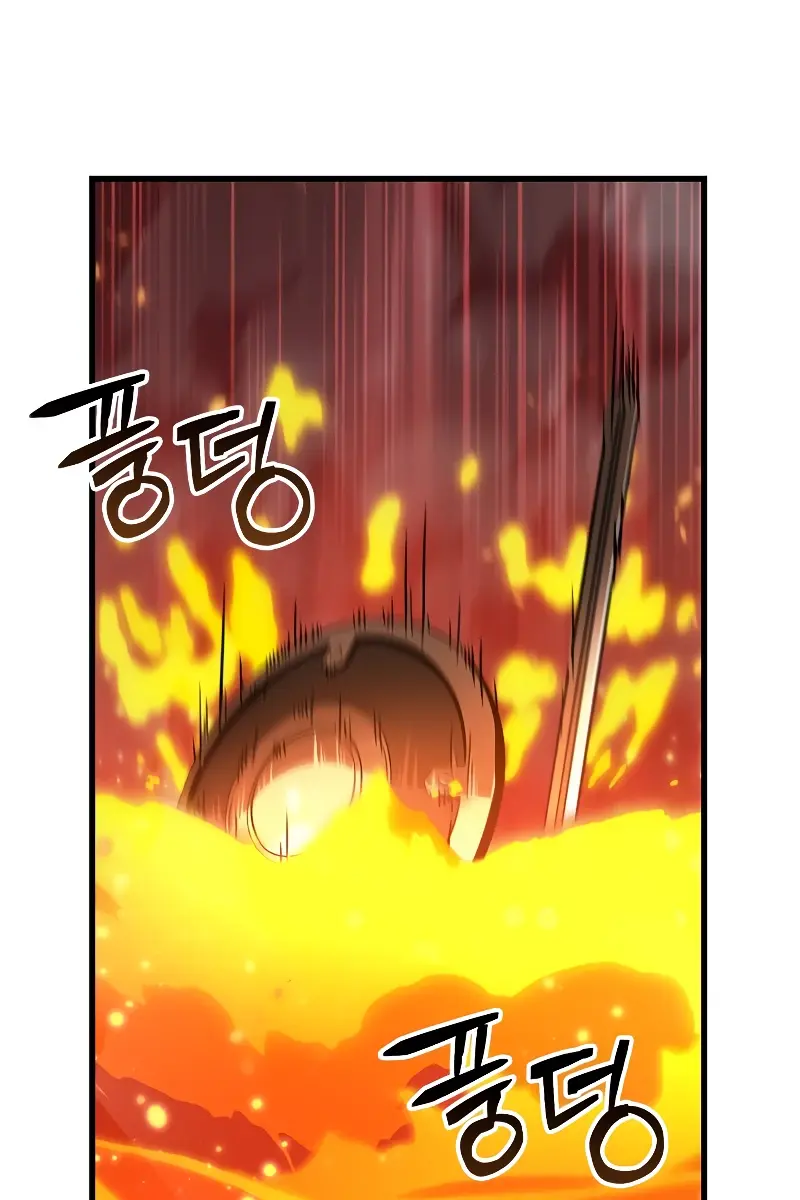 Pick Me Up Infinite Gacha Chapter 90 Page 121