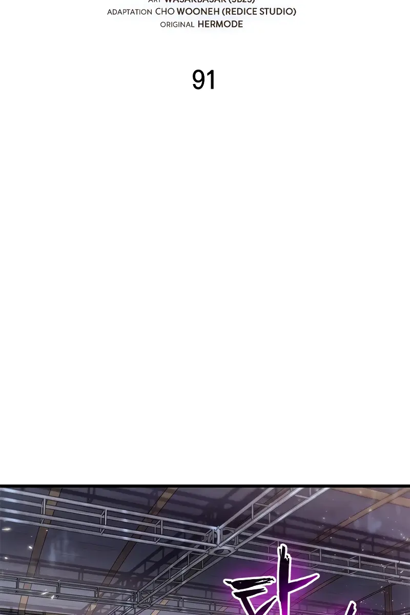 Pick Me Up Infinite Gacha Chapter 91 Page 3