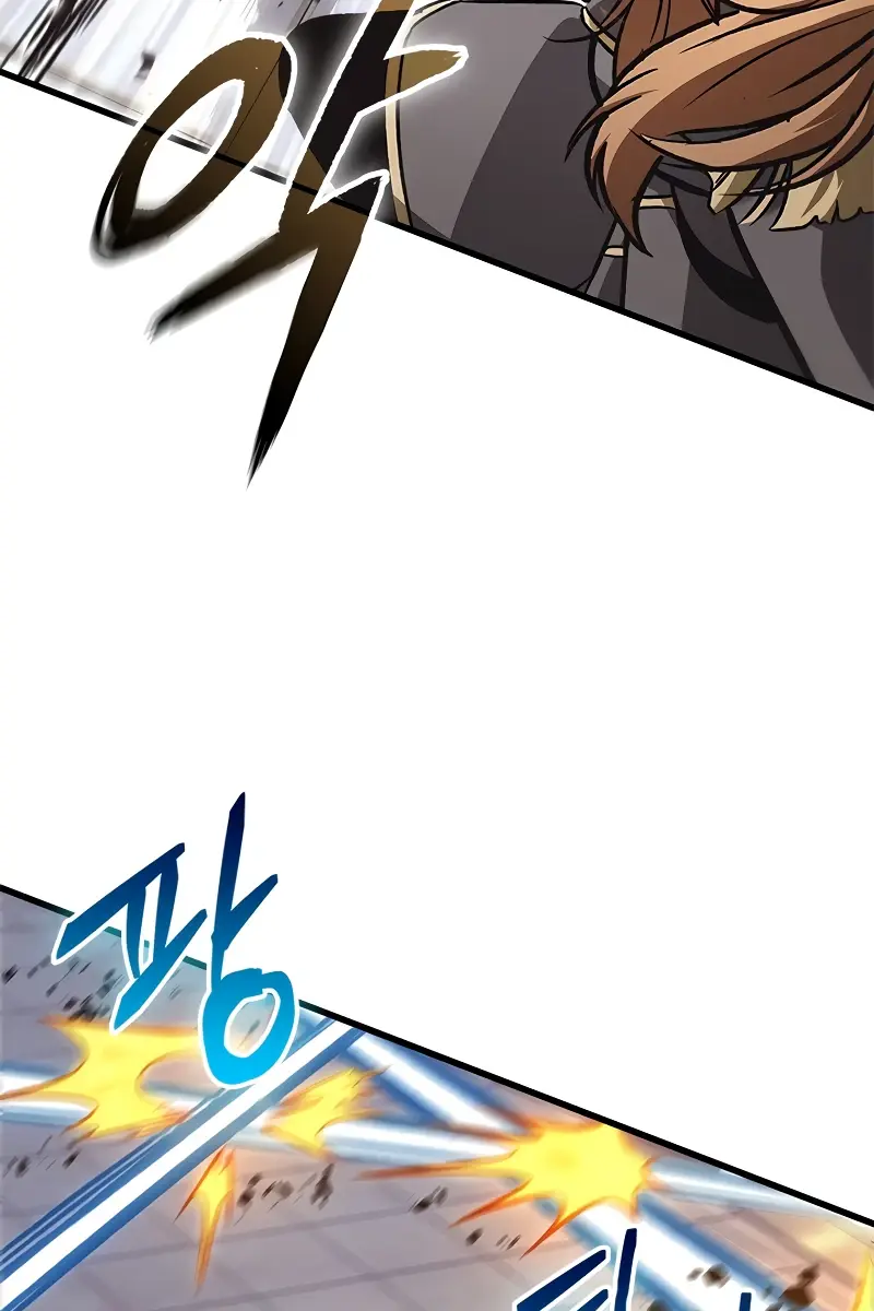 Pick Me Up Infinite Gacha Chapter 91 Page 9