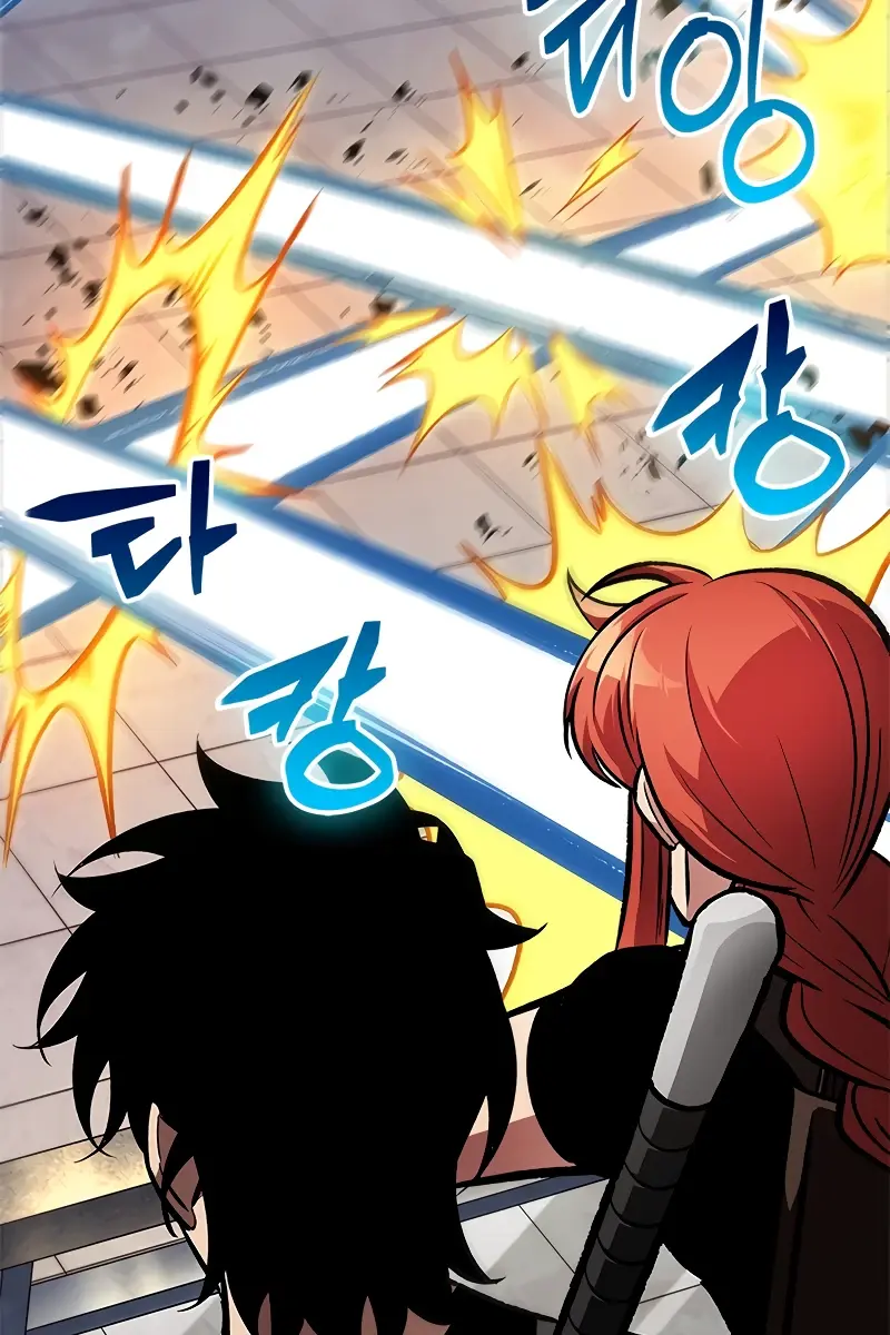 Pick Me Up Infinite Gacha Chapter 91 Page 10