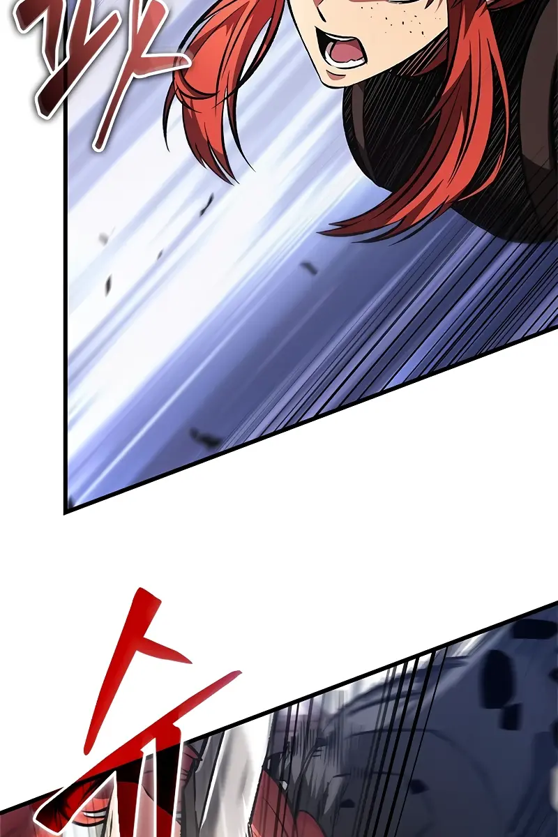 Pick Me Up Infinite Gacha Chapter 91 Page 21