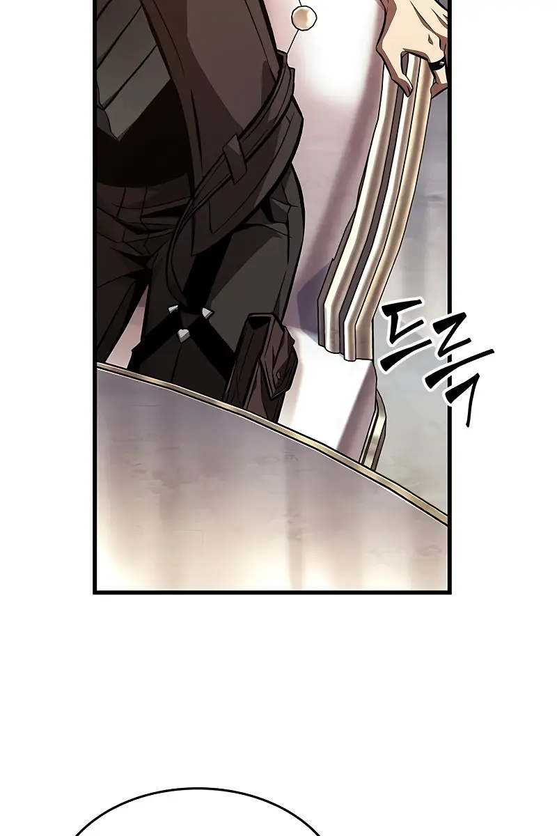 Pick Me Up Infinite Gacha Chapter 91 Page 73