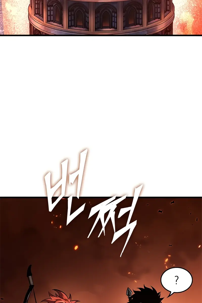 Pick Me Up Infinite Gacha Chapter 91 Page 90