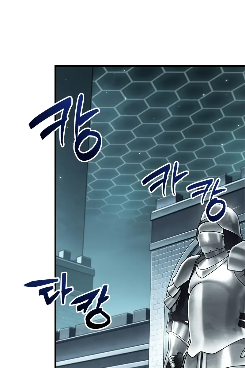 Pick Me Up Infinite Gacha Chapter 92 Page 49