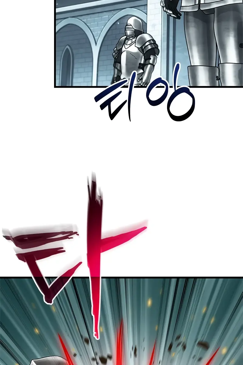 Pick Me Up Infinite Gacha Chapter 92 Page 50