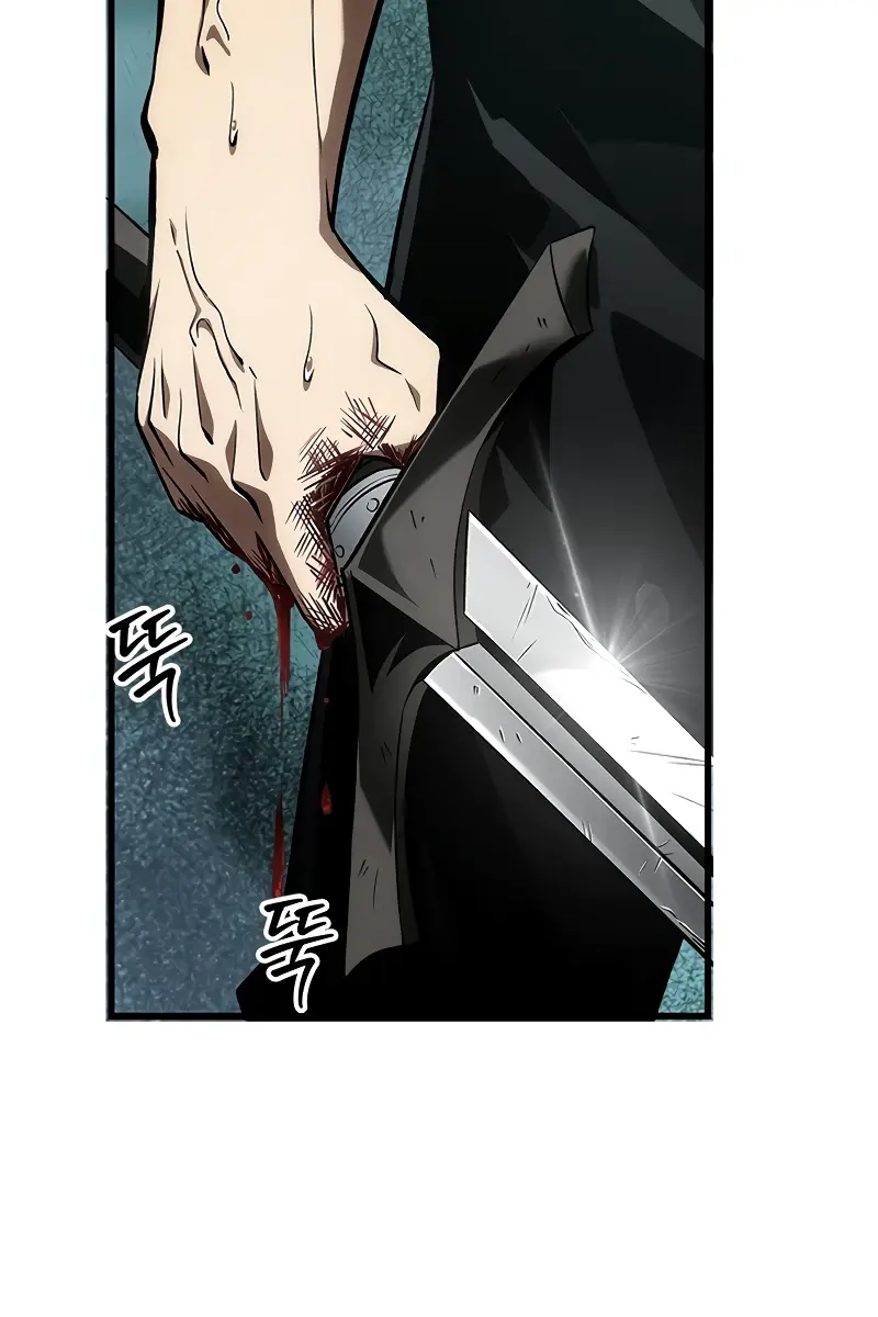 Pick Me Up Infinite Gacha Chapter 92 Page 58