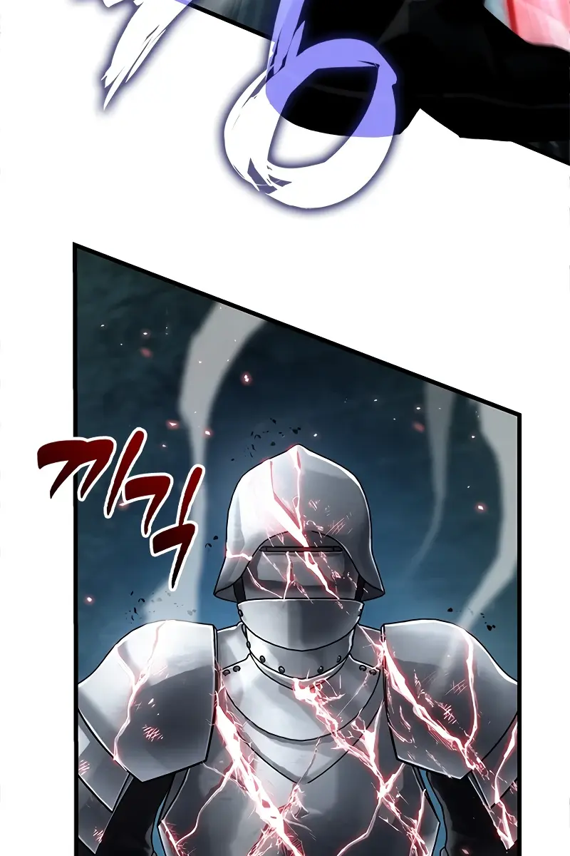 Pick Me Up Infinite Gacha Chapter 92 Page 67