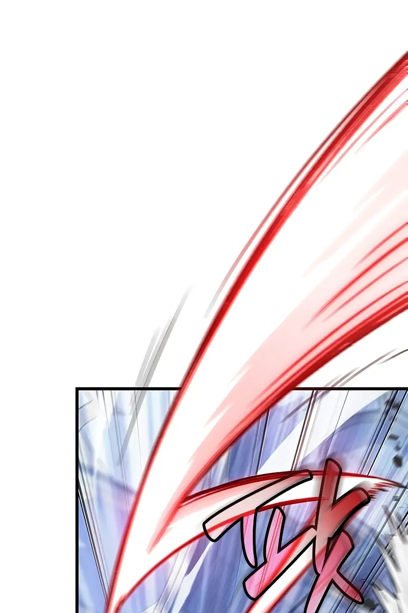 Pick Me Up Infinite Gacha Chapter 92 Page 77