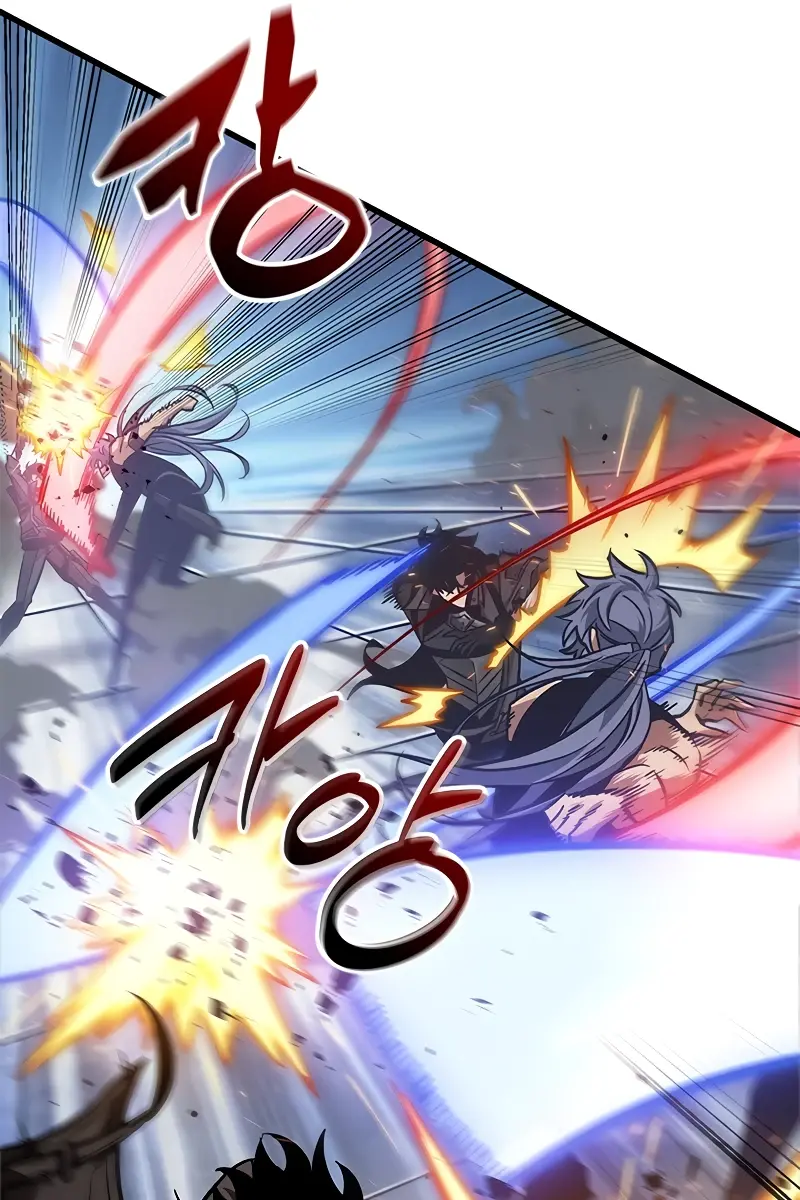 Pick Me Up Infinite Gacha Chapter 92 Page 82