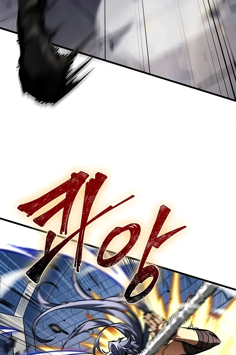 Pick Me Up Infinite Gacha Chapter 92 Page 91