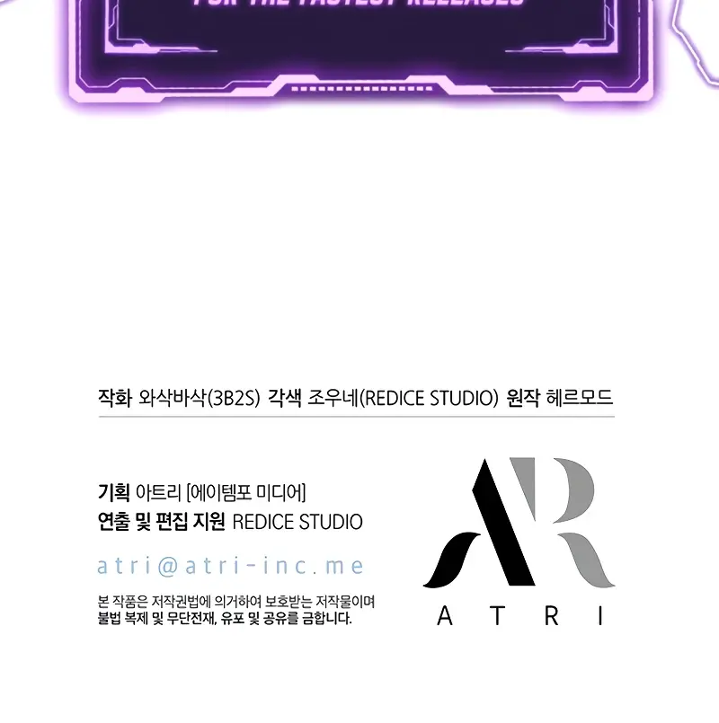 Pick Me Up Infinite Gacha Chapter 92 Page 118