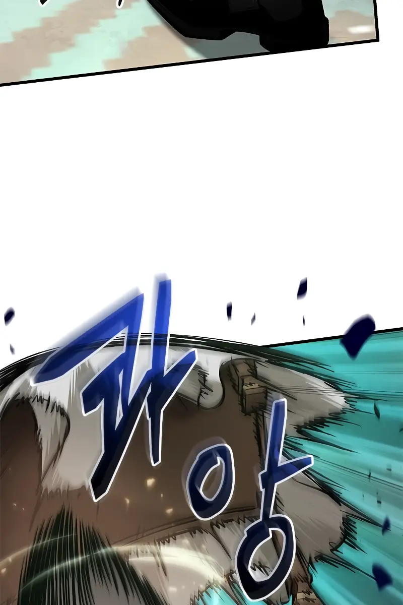 Pick Me Up Infinite Gacha Chapter 93 Page 18