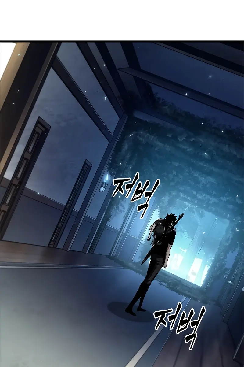 Pick Me Up Infinite Gacha Chapter 93 Page 56