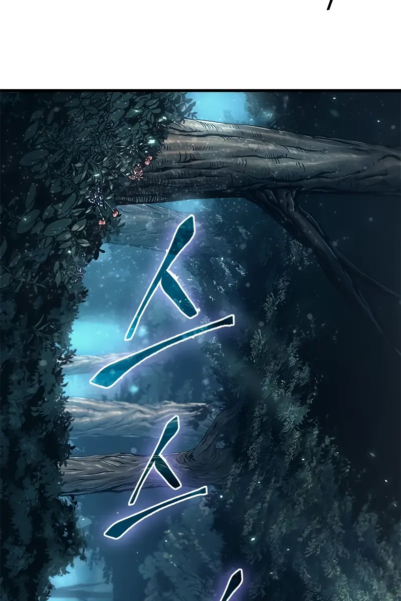 Pick Me Up Infinite Gacha Chapter 93 Page 58