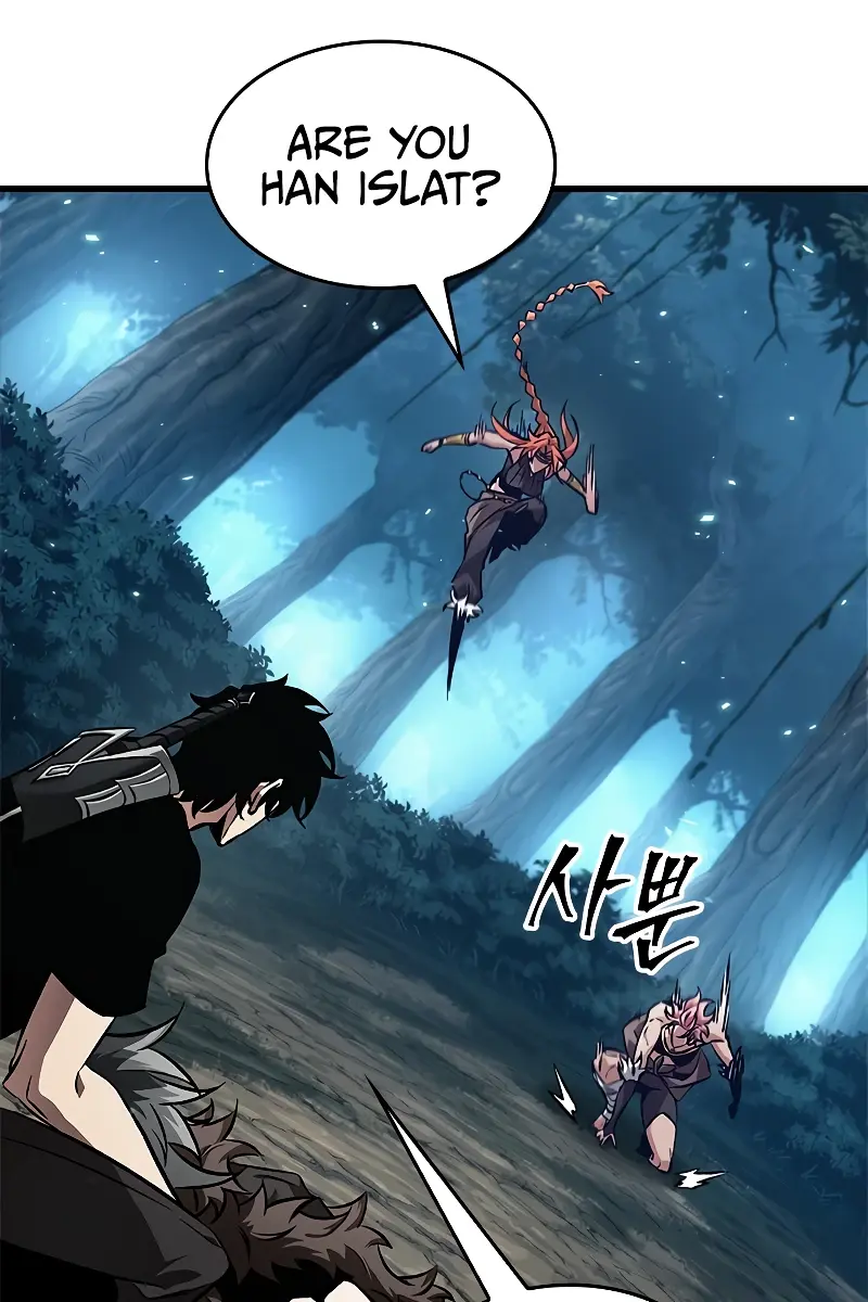 Pick Me Up Infinite Gacha Chapter 93 Page 70