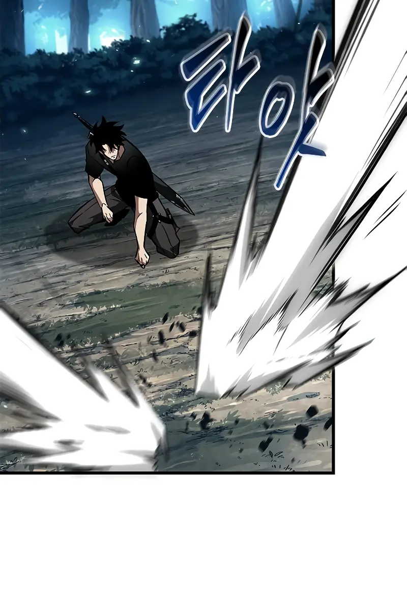 Pick Me Up Infinite Gacha Chapter 93 Page 73