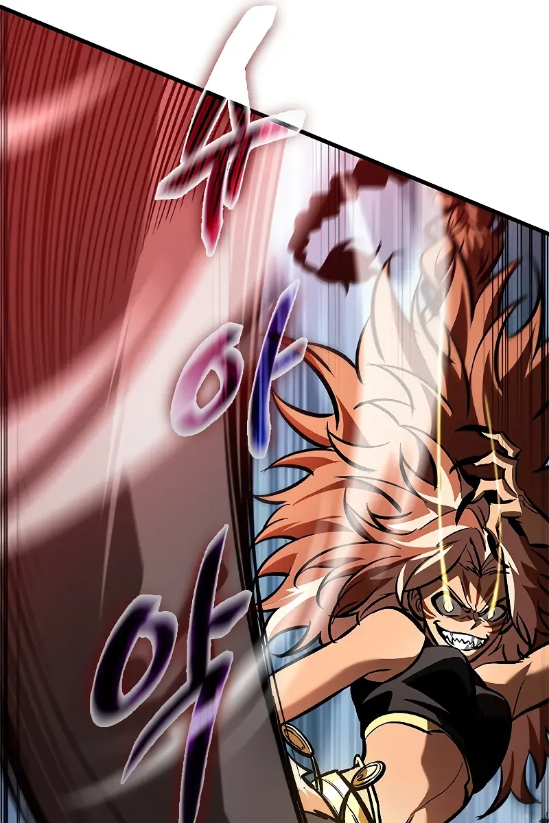 Pick Me Up Infinite Gacha Chapter 93 Page 93