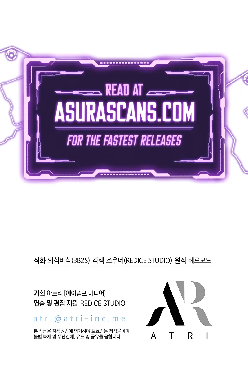 Pick Me Up Infinite Gacha Chapter 93 Page 113