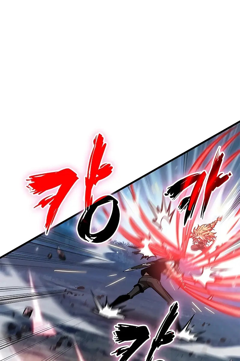 Pick Me Up Infinite Gacha Chapter 94 Page 2