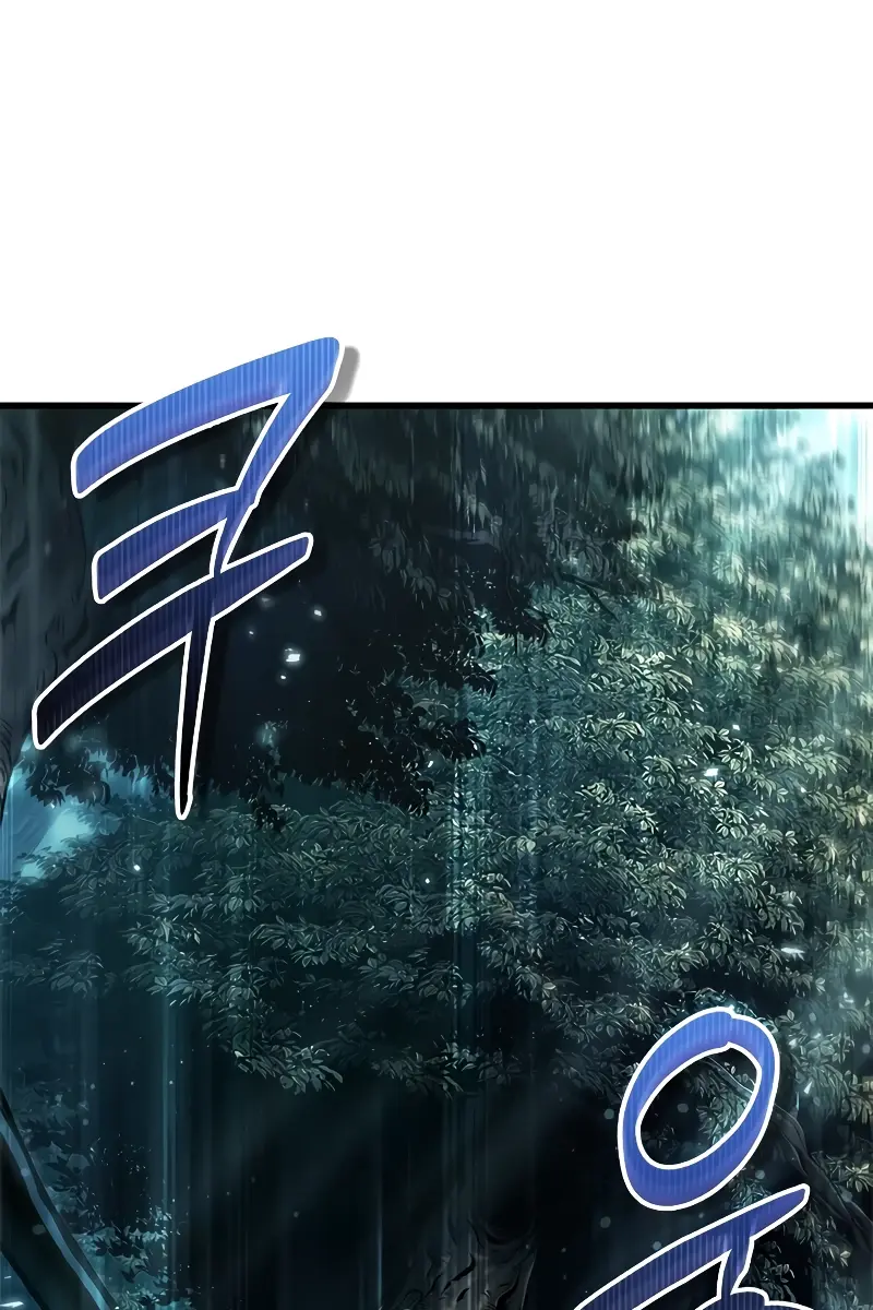 Pick Me Up Infinite Gacha Chapter 94 Page 12