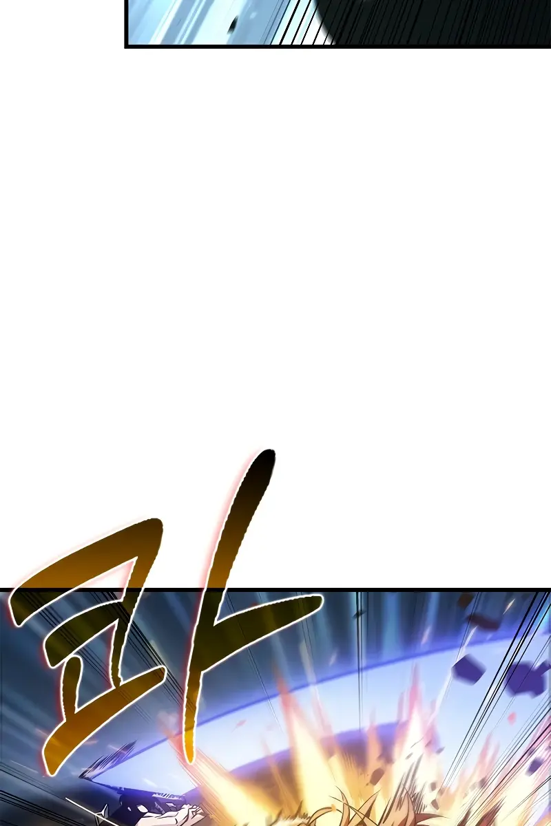 Pick Me Up Infinite Gacha Chapter 94 Page 16