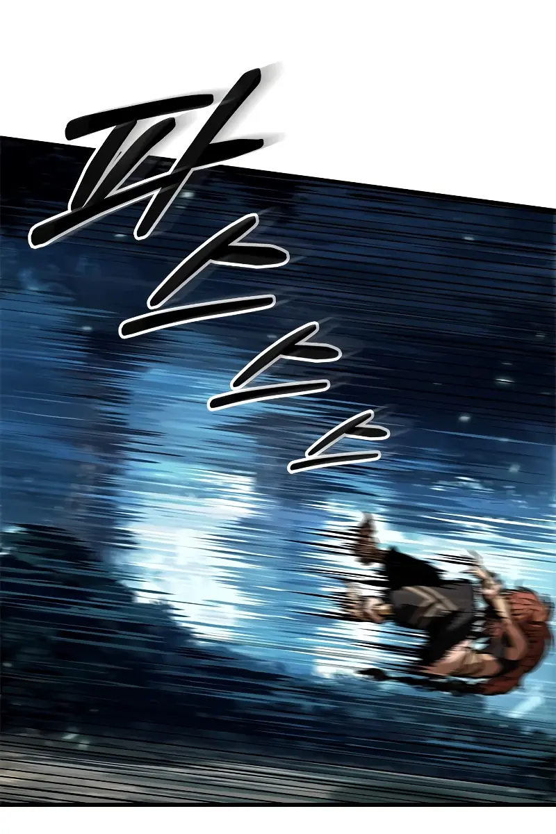 Pick Me Up Infinite Gacha Chapter 94 Page 20