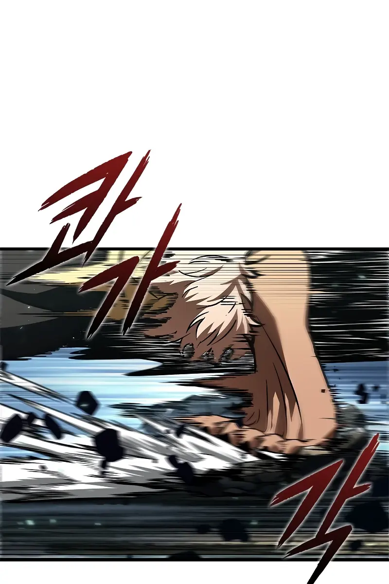 Pick Me Up Infinite Gacha Chapter 94 Page 21