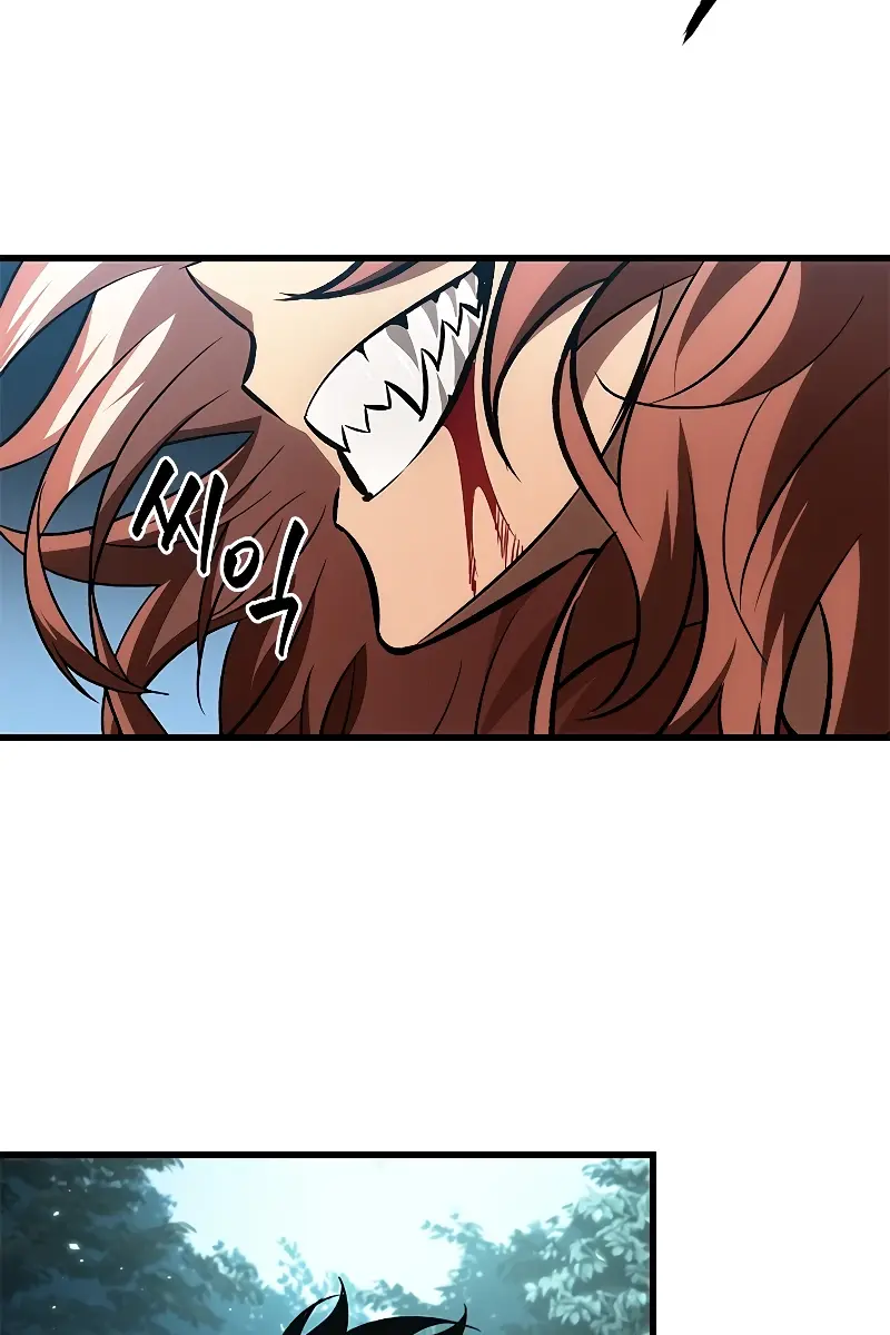 Pick Me Up Infinite Gacha Chapter 94 Page 22