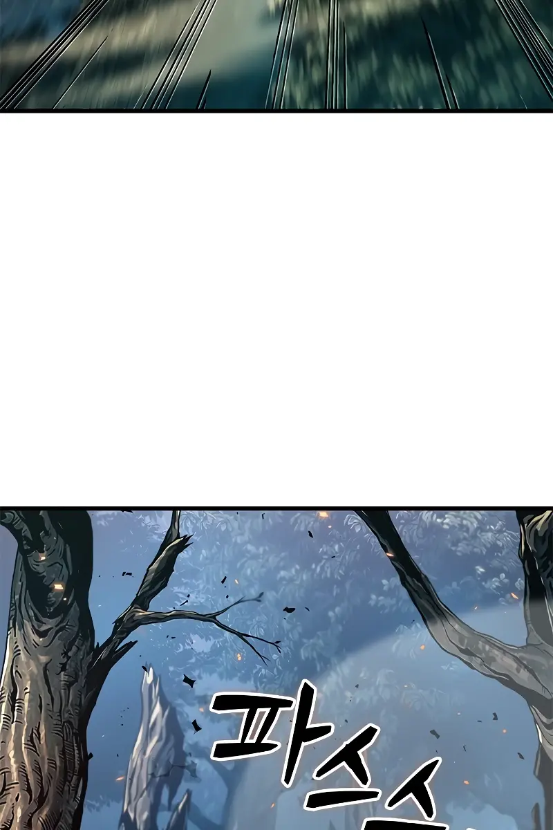 Pick Me Up Infinite Gacha Chapter 94 Page 63