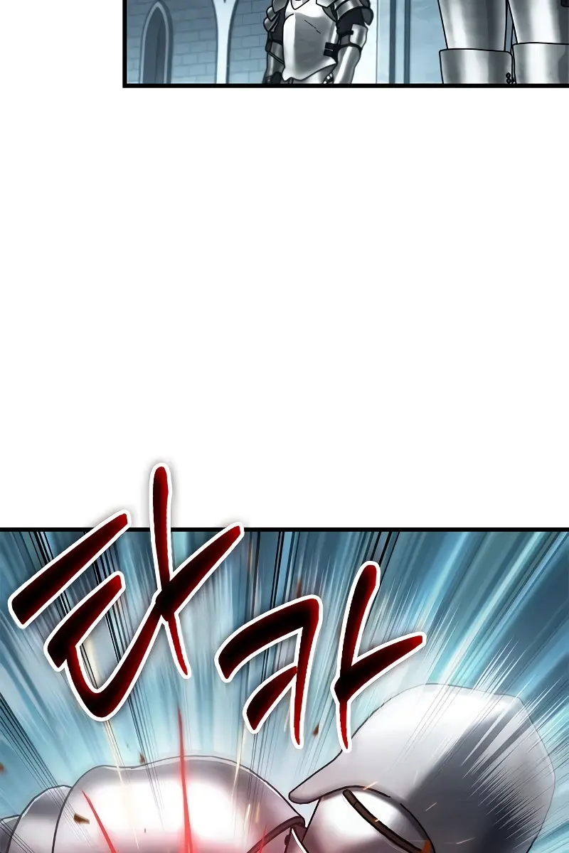 Pick Me Up Infinite Gacha Chapter 94 Page 72