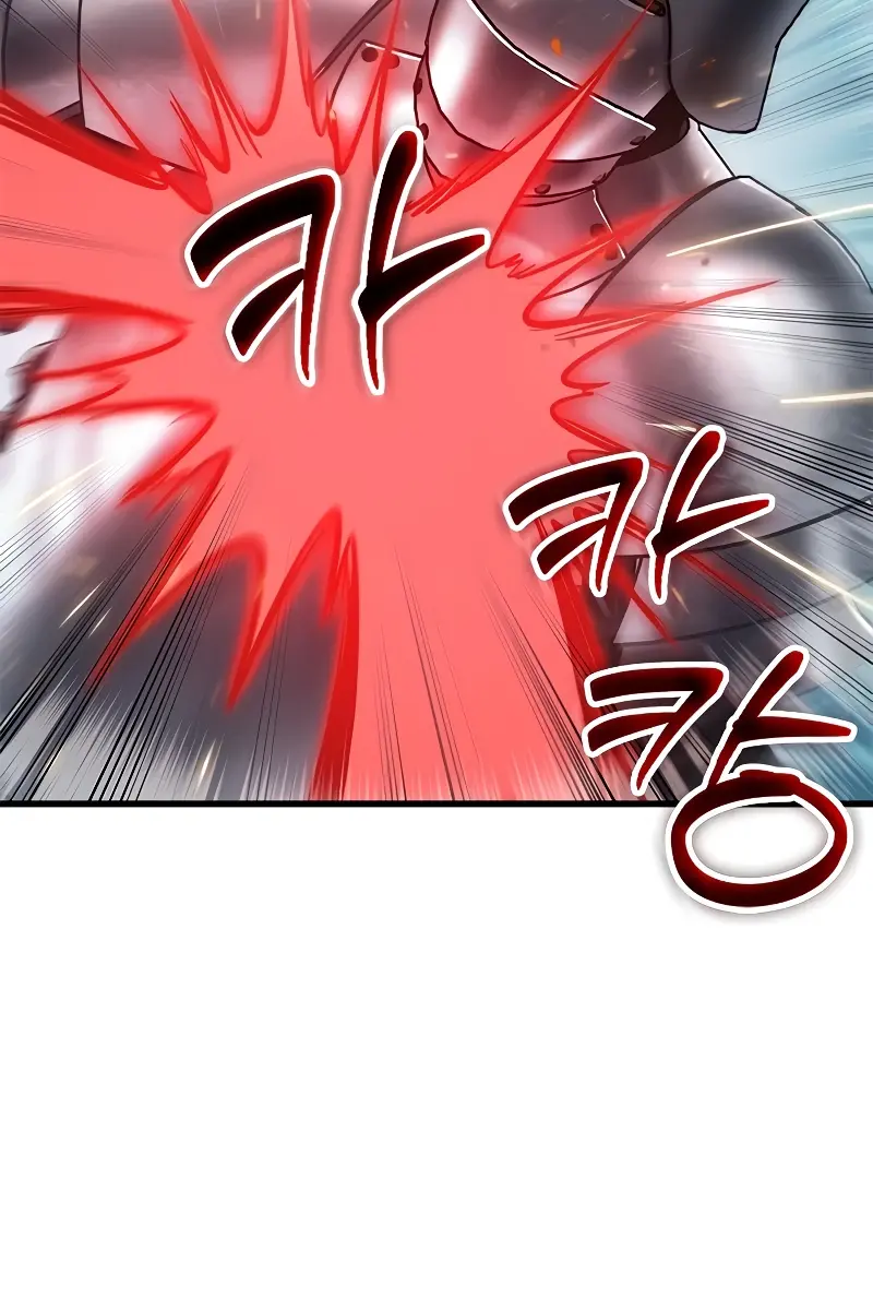 Pick Me Up Infinite Gacha Chapter 94 Page 73