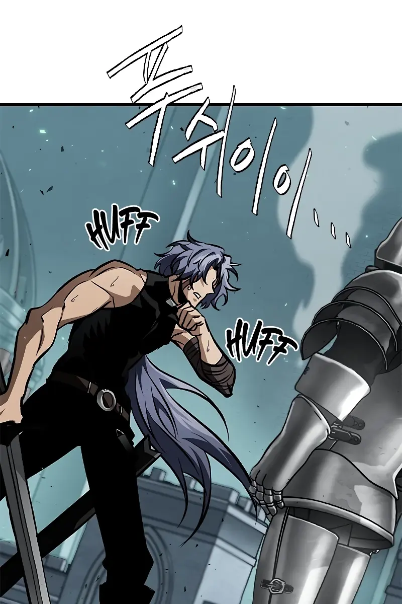 Pick Me Up Infinite Gacha Chapter 94 Page 74