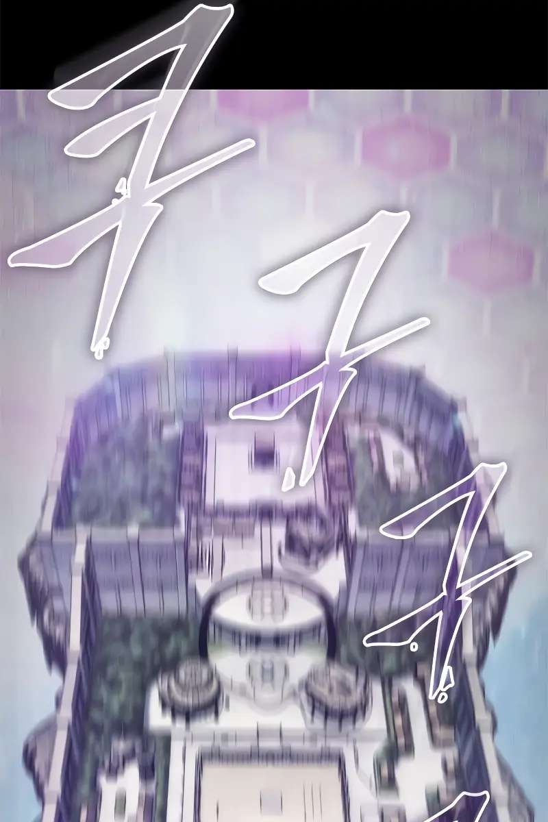 Pick Me Up Infinite Gacha Chapter 94 Page 98