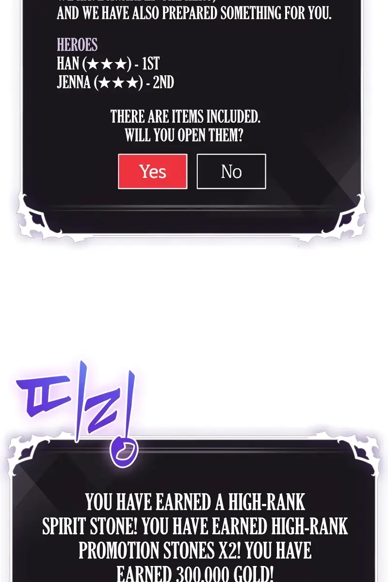 Pick Me Up Infinite Gacha Chapter 95 Page 48