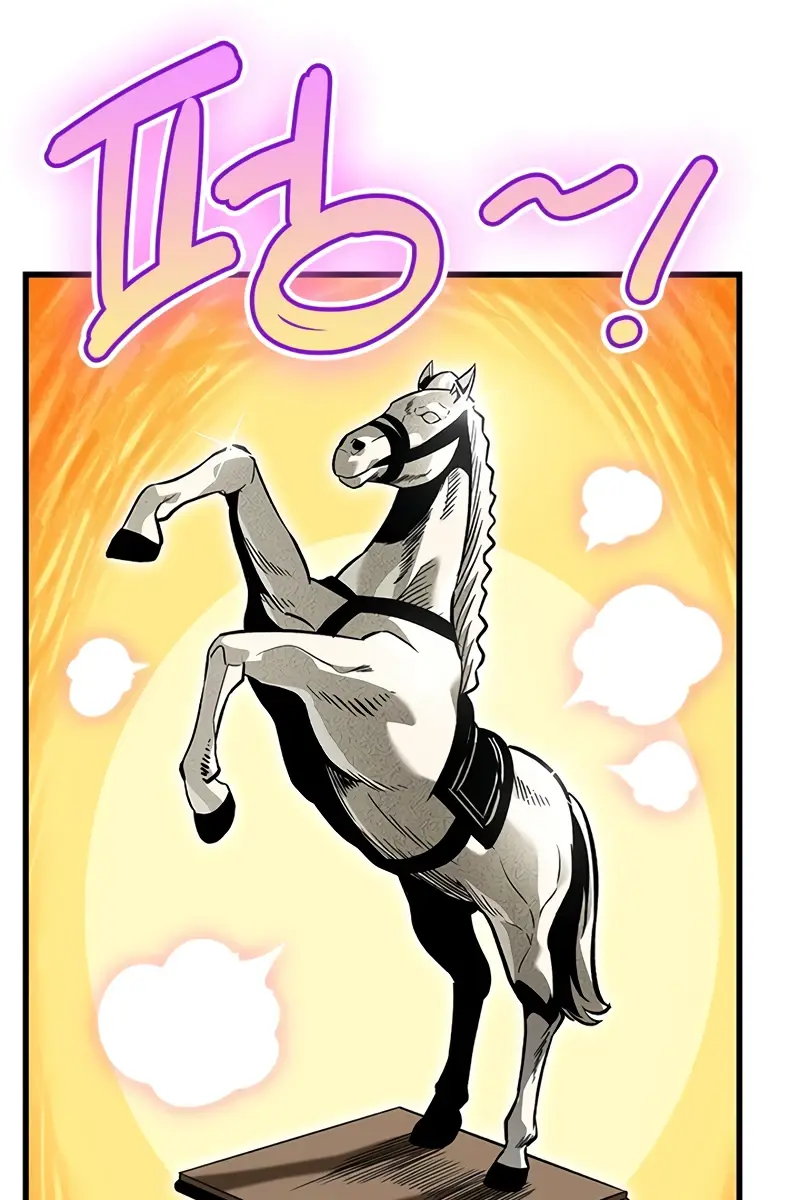 Pick Me Up Infinite Gacha Chapter 95 Page 58