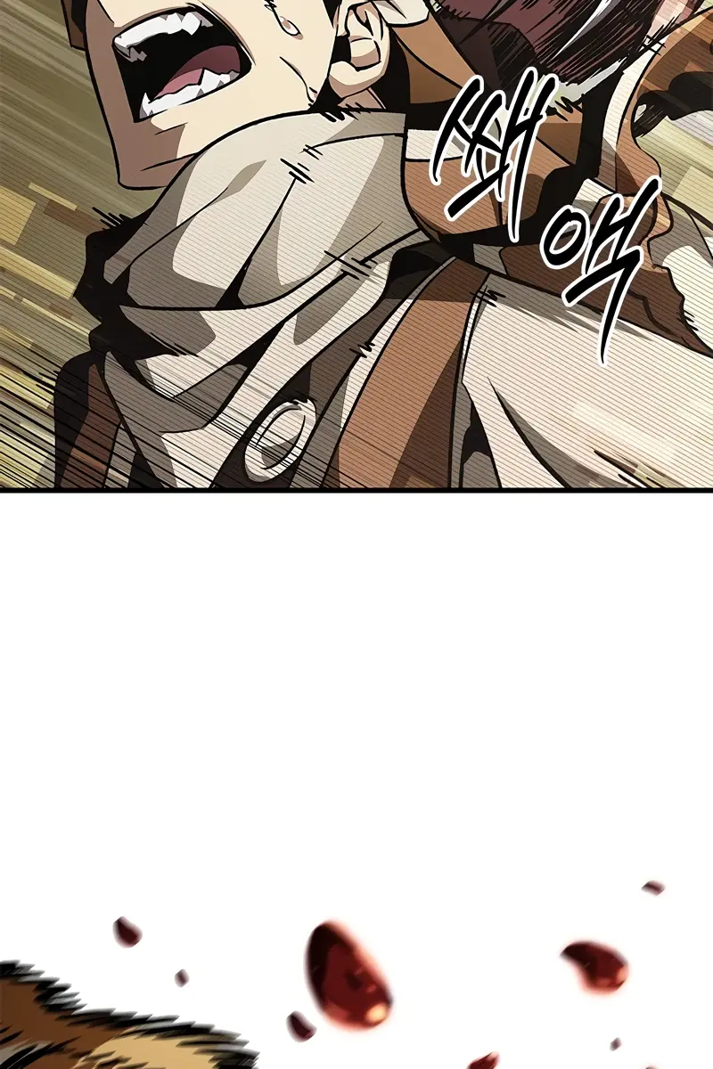 Pick Me Up Infinite Gacha Chapter 96 Page 4