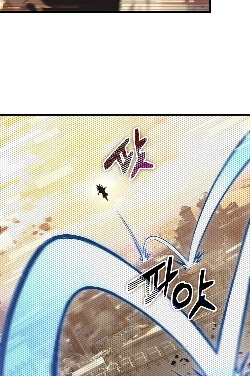 Pick Me Up Infinite Gacha Chapter 96 Page 47