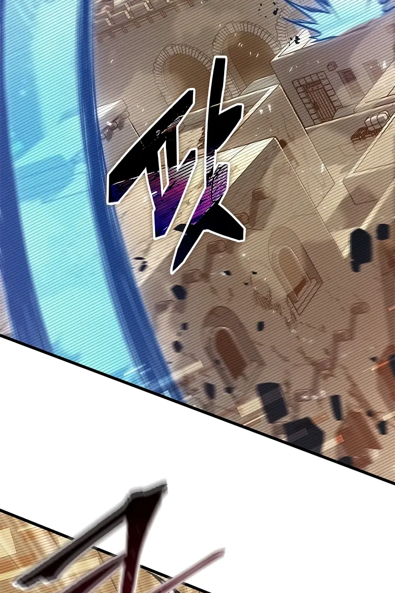 Pick Me Up Infinite Gacha Chapter 96 Page 48