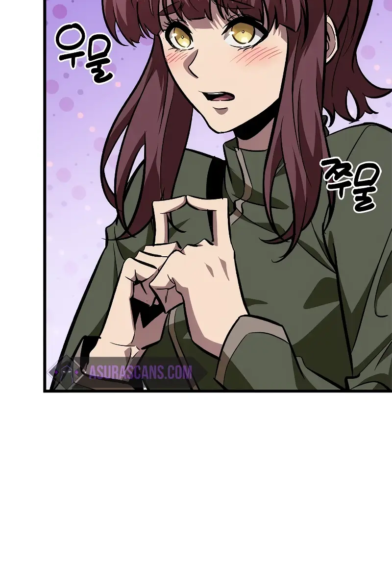 Pick Me Up Infinite Gacha Chapter 97 Page 20