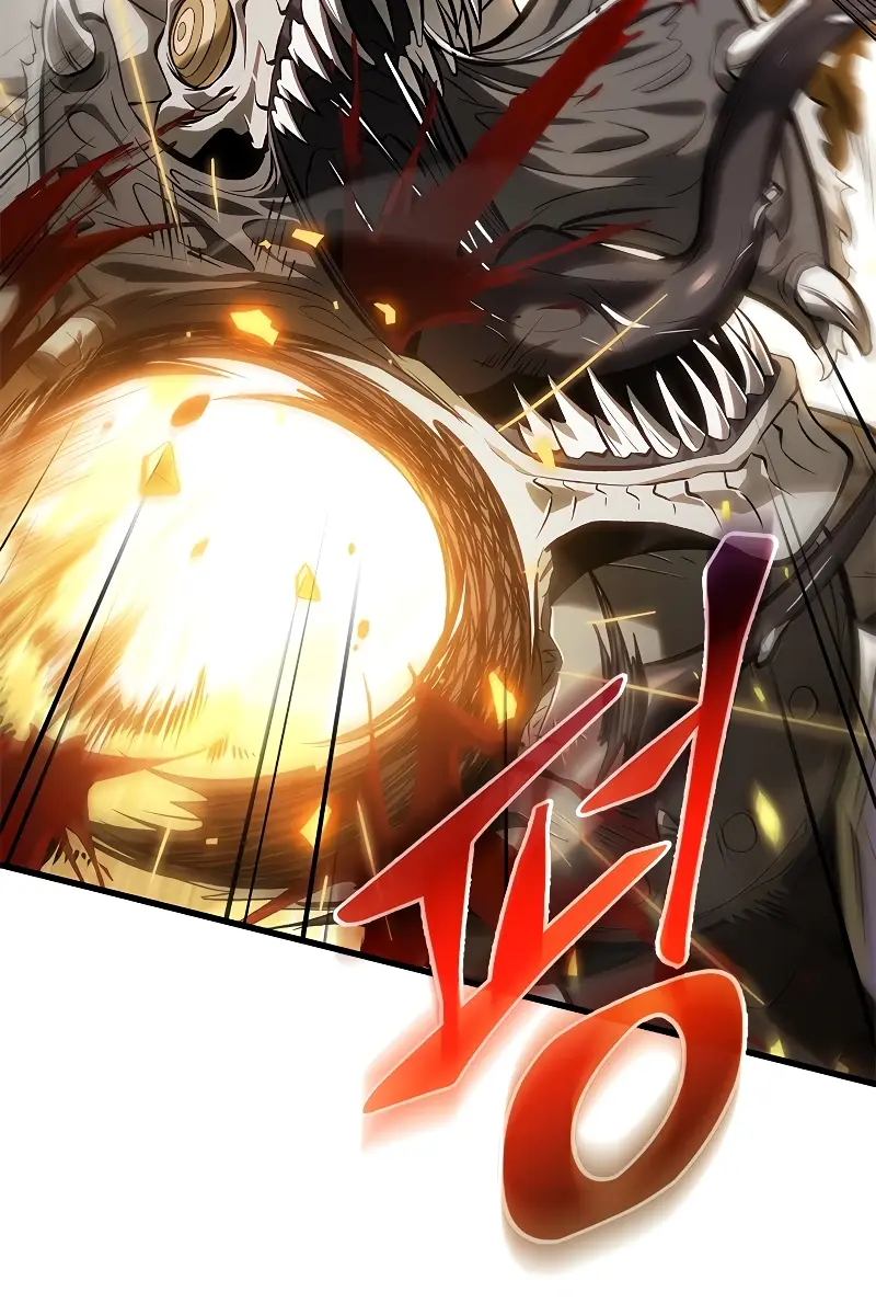 Pick Me Up Infinite Gacha Chapter 98 Page 6