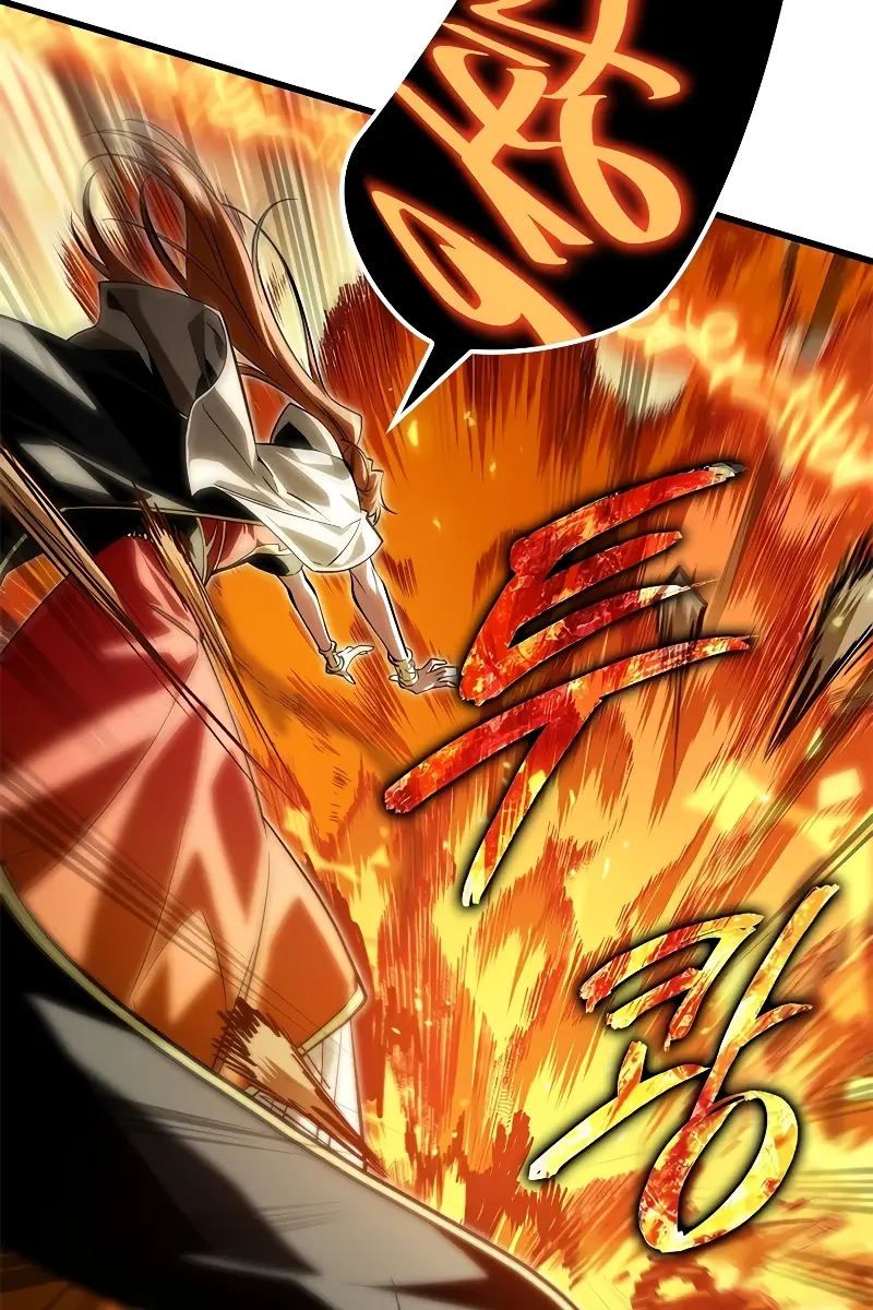 Pick Me Up Infinite Gacha Chapter 98 Page 11