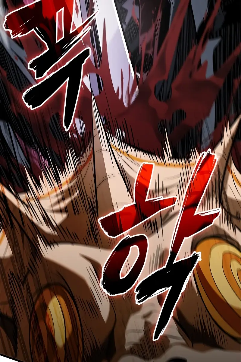 Pick Me Up Infinite Gacha Chapter 98 Page 21