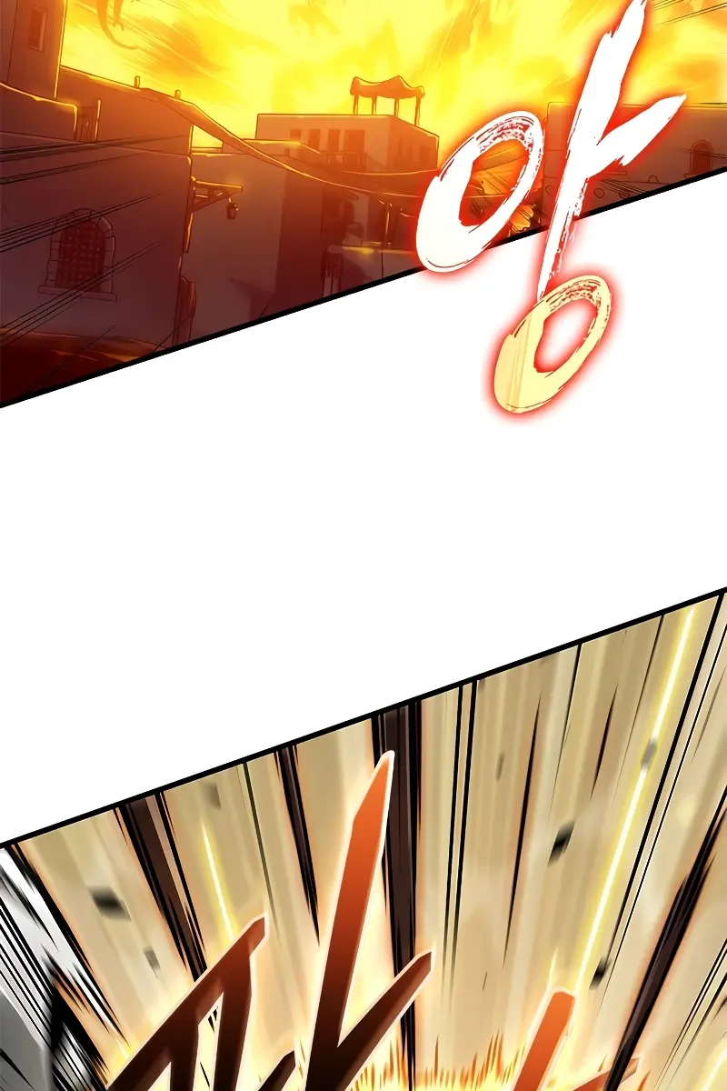 Pick Me Up Infinite Gacha Chapter 98 Page 58