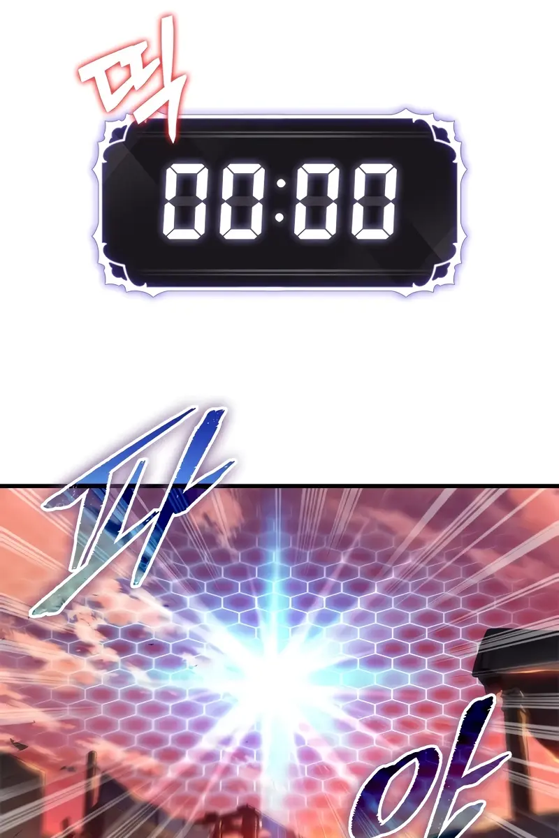 Pick Me Up Infinite Gacha Chapter 99 Page 34