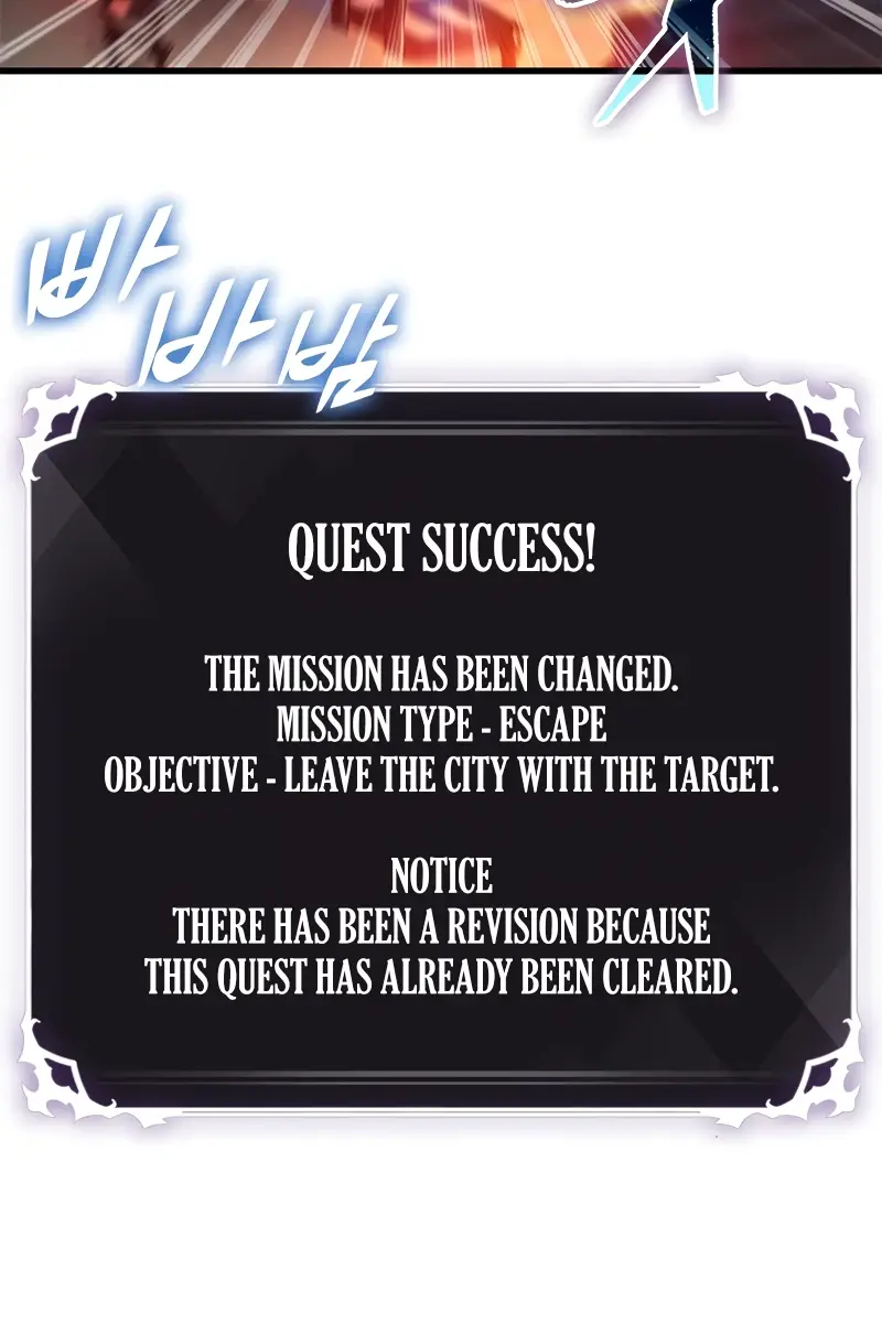 Pick Me Up Infinite Gacha Chapter 99 Page 35