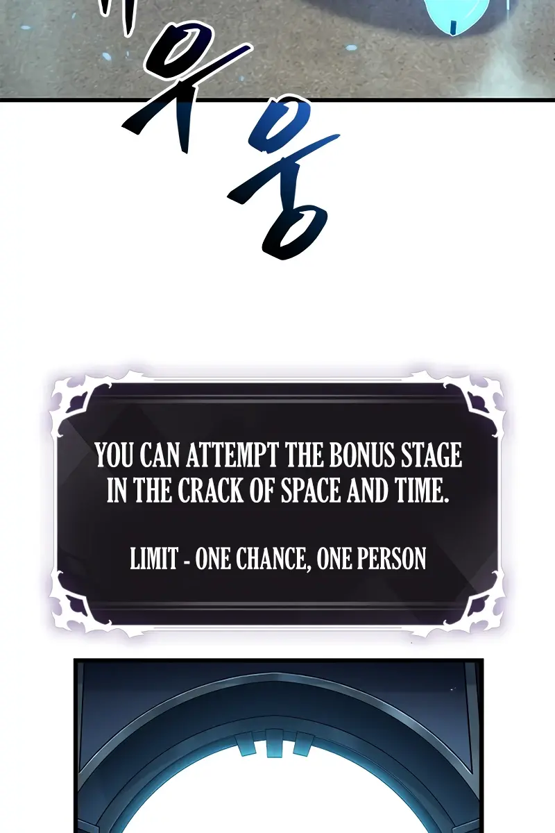 Pick Me Up Infinite Gacha Chapter 99 Page 59